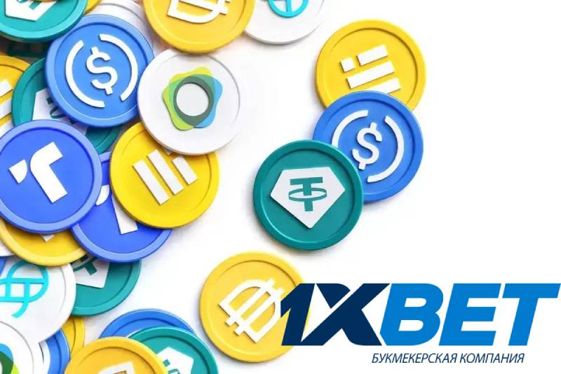 1xBet – Hệ sinh thái cá cược toàn cầu, hỗ trợ hơn 40 loại coin
