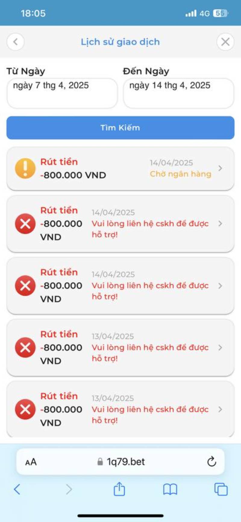 Cách vận hành kiểu “xoay tiền” của cổng cá cược mờ ám