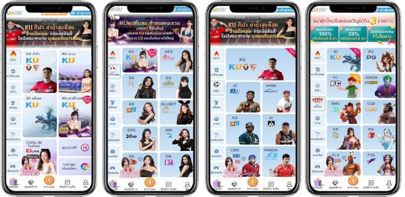 Khả năng truy cập & giao diện