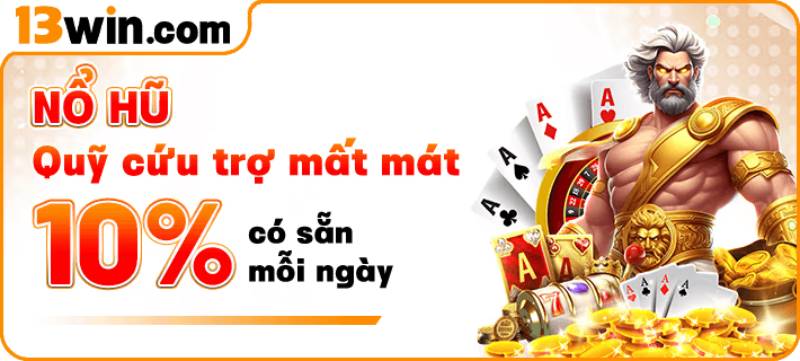 Quỹ cứu trợ mất mát 10% – giảm rủi ro, tăng cơ hội hồi vốn