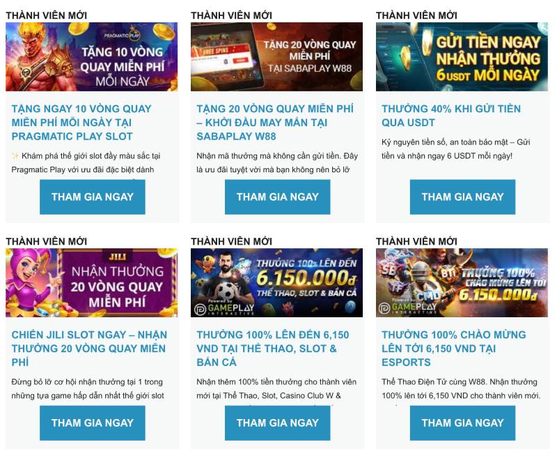 Ưu đãi thưởng và hệ thống thành viên thân thiết